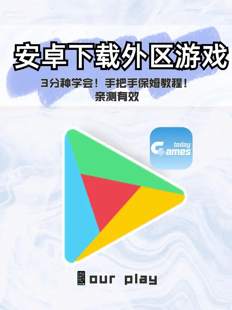 五分菜园地买多少玉米种子下载截图0