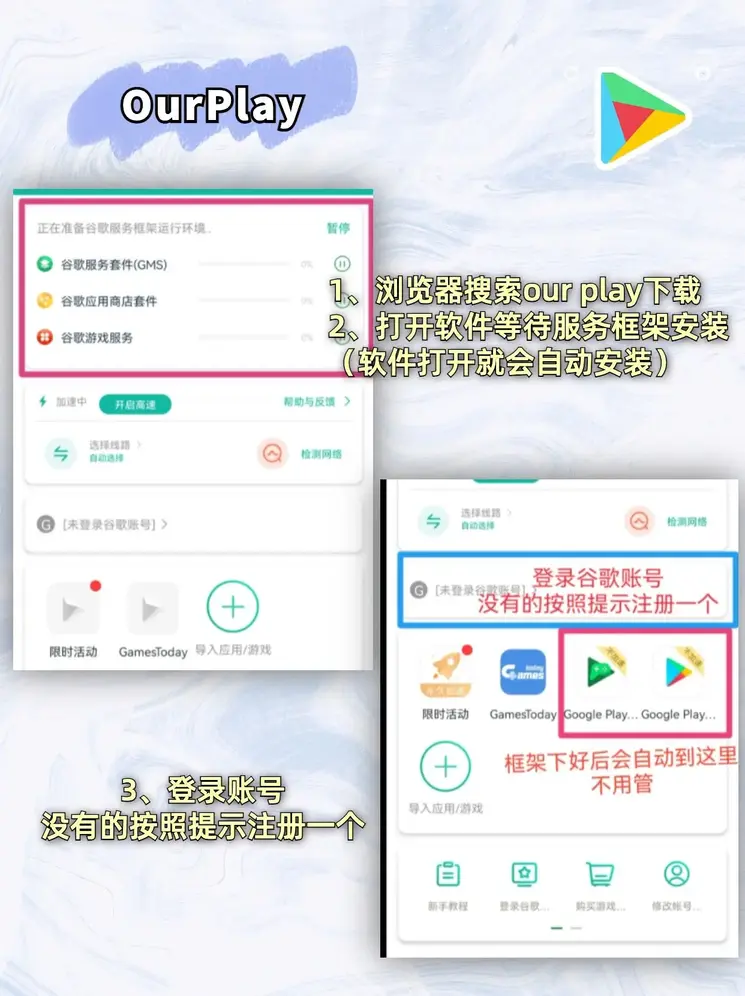 五分菜园地买多少玉米种子下载截图1